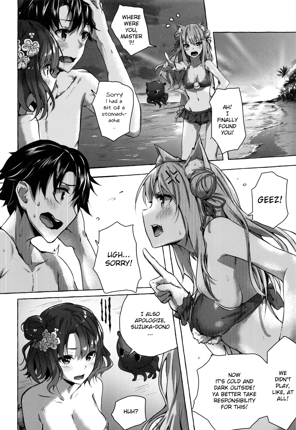 Hentai Manga Comic-Oei-san Wants To Aggravate-Read-31